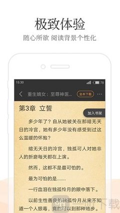 亚搏登陆-亚搏网页登陆界面